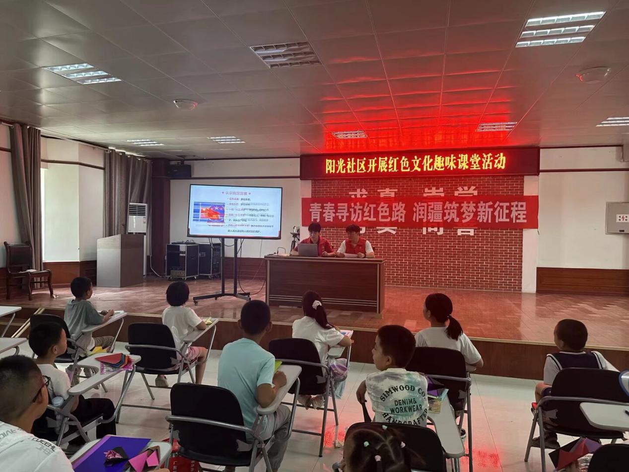 ����W�������l(xi��ng)���_չ�tɫ�Ļ��n�ã��s�m(x��)�tɫ����